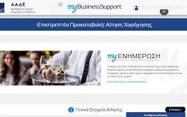 0021e07c 7417 44d6 b0a3 5a2677460ddb1 F463060319