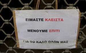 00981755 6b13 4ea8 a9aa 5db0b029cd921 F 84333870