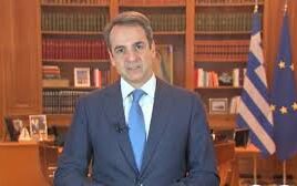 03f97955 7cd4 46c8 be7c cc248b88ef301 F 2111327851