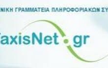 04e00696 dca2 4d52 a230 7eef874736d41 F1481510842