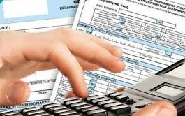 0513d214 009e 40c1 b512 fc1226ba78291 F1078659736