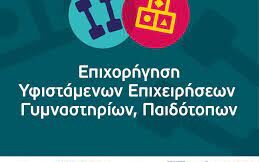 058708b3 e29c 171e 1878 060887bbd3fc1 F128463017