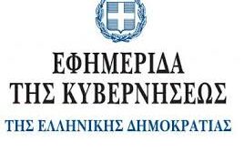 0986ed1a 5be0 4b3b 920f 576c9ec871291 F2031028718