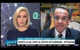 0a43e0a6 a3af 4a3a ad76 d6092931e2e01 F 810971770