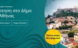 0b25a6b1 4254 4e69 9701 fd0974962f701 F432135473