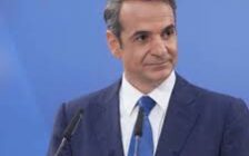 0b54fbd4 f758 d491 6ece 570f933e4fb61 F 420845459