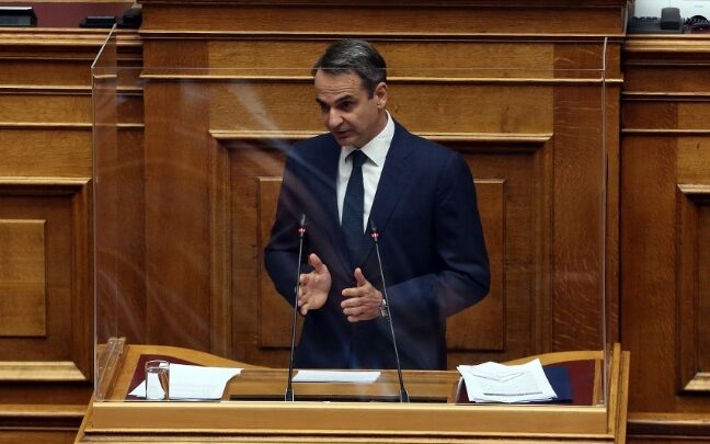 0b5c5f7c 23ae 42db af0e 052788d86cb71 F 1096958461