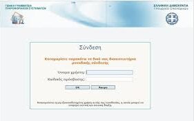 0b85c1da 85c9 4a84 9b24 7e99a161ea221 F1011983918