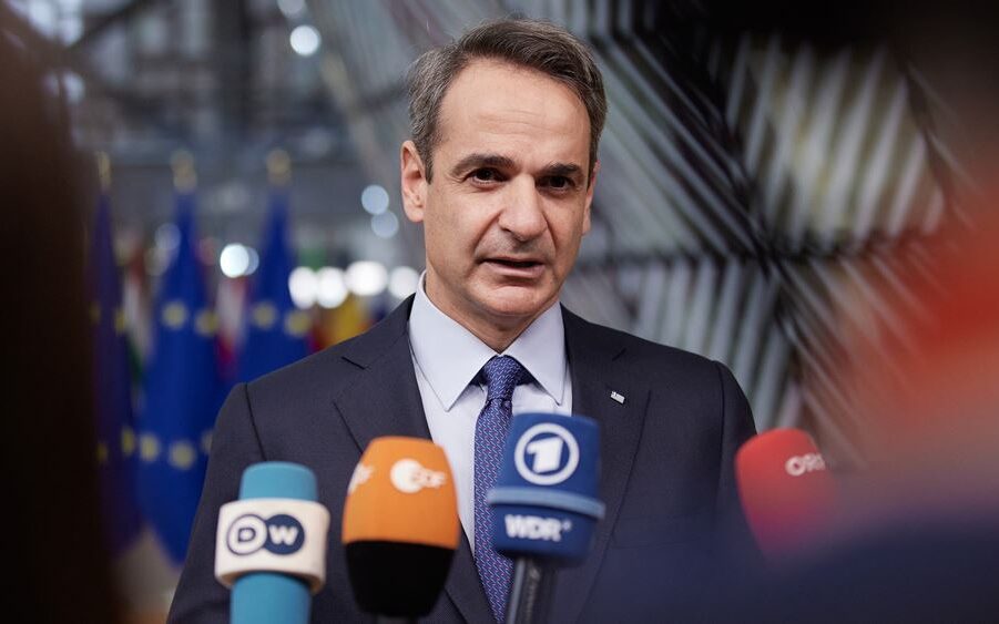 0d217654 f428 654c b612 9ea6fb11b6521 F2080839314