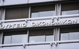 0d629132 3b44 452f bd6f 25368a84fa7b1 F 1002330049