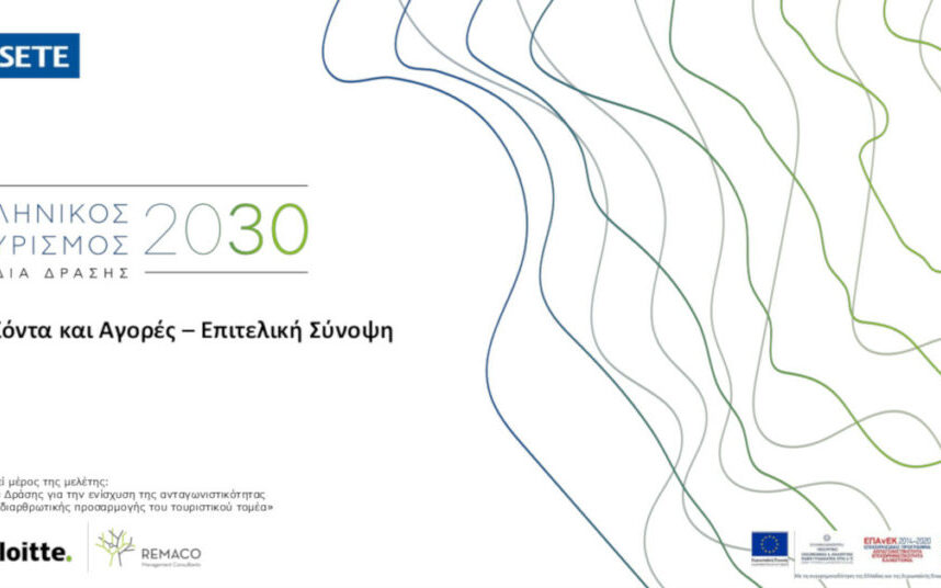 0e05d3fa e84d 8f74 6b0b da940de952881 F1568288525