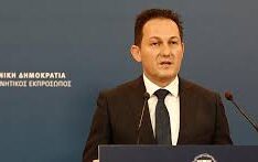 1009388c 0ce2 49b7 9fe1 993fcc92aa351 F 1127104123