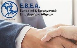 10e8d10e e257 4a4a acfd 2ac1a697a4821 F498270165