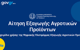 1287abab d9ce 40ad 9194 9fd7ce42cb4a1 F 1526910626