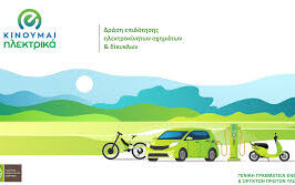 13473195 1ba1 4ac3 b7e1 4008d53735d81 F 393006997