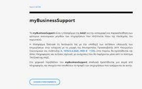 14c8ab18 4384 74c7 612c f9a171139f361 F2119144996