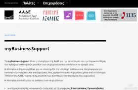 16505bec e9c2 439b 9b8a 79f0ecfa65ee1 F 255608680