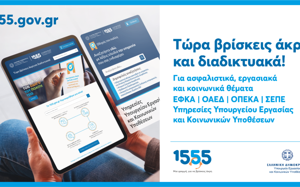 17f61f13 b919 aaf1 9490 769181b60cdf1