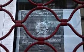 192a7de2 a2a6 4f81 9024 738e874892691 F 12820194