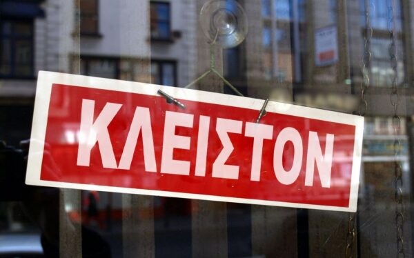 1996d91a 0d09 482a 8c8e 5713455339ab1 F599264885