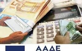 1dde1053 0d92 4735 aafe 01eb67c0b3481 F 1293359424