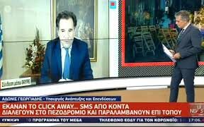 1e49b25f 8d10 430c 80a0 8225275718111 F1101888255