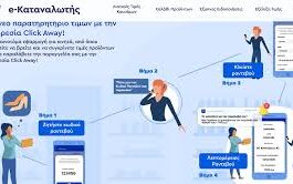 1e4d5a54 6018 473e 9101 dfc9f73995651 F1192667050