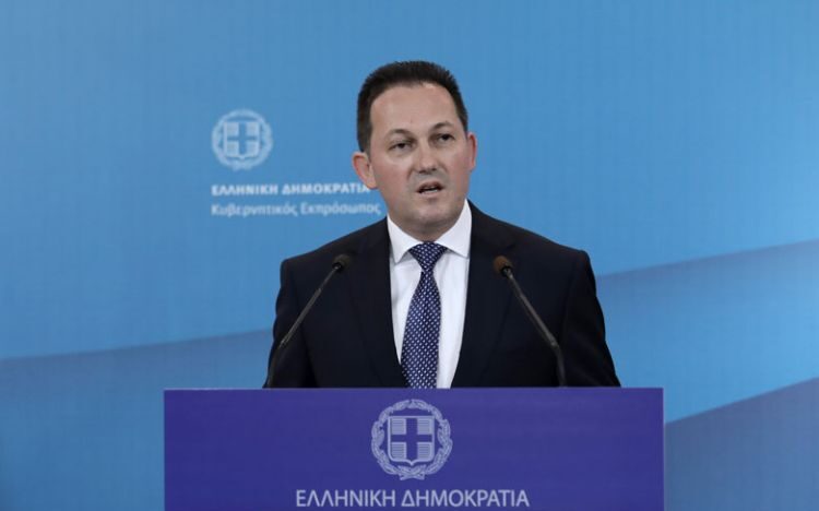 20b35973 ca32 413b a6c3 6d36130f65991 F 743123687