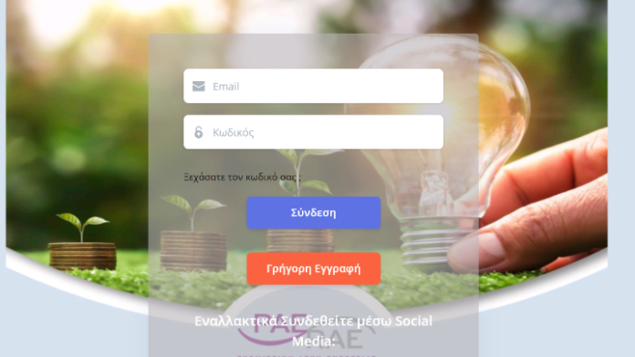 21e87b5e d79a 291f 2147 79dc476e7cf81 F1256354291 21e87b5e d79a 291f 2147 79dc476e7cf81 F1256354291