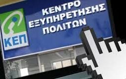 244e4b4d 8191 4980 ae79 0c476daa701a1 F 84440064