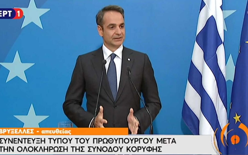 247d732e 789c 414f 8a6c b4c8366ca8861 F 718825431