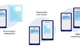 24e62b1e 1956 4911 bbbf 75ca0ec729c81 F1960790870