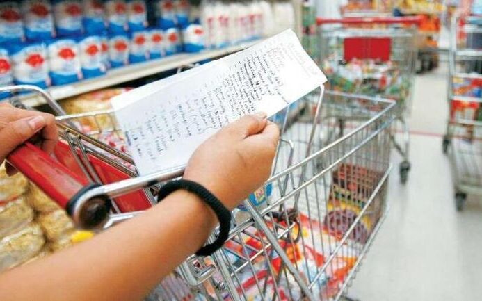 26198fd0 208c 49d7 bbf7 e28a79a101021 F266549722