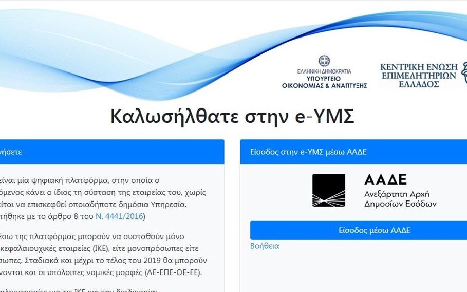 281f6cdc 4497 4bc6 9854 9b7109cc21ca1 F1465114410