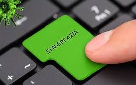 292af9c6 cd1b 4380 aaf6 0a5070244c621 F1984542290