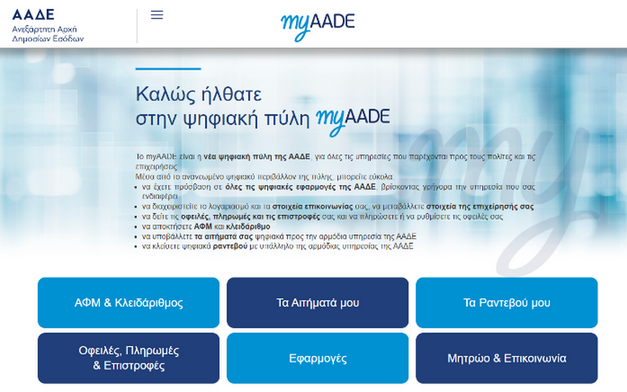 2a85973a 7f52 0e63 4204 b6e160532f4d1 F1503434118