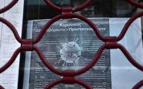 2d54b949 8230 40d1 bcbf b397ab23ead71 F 1582279310