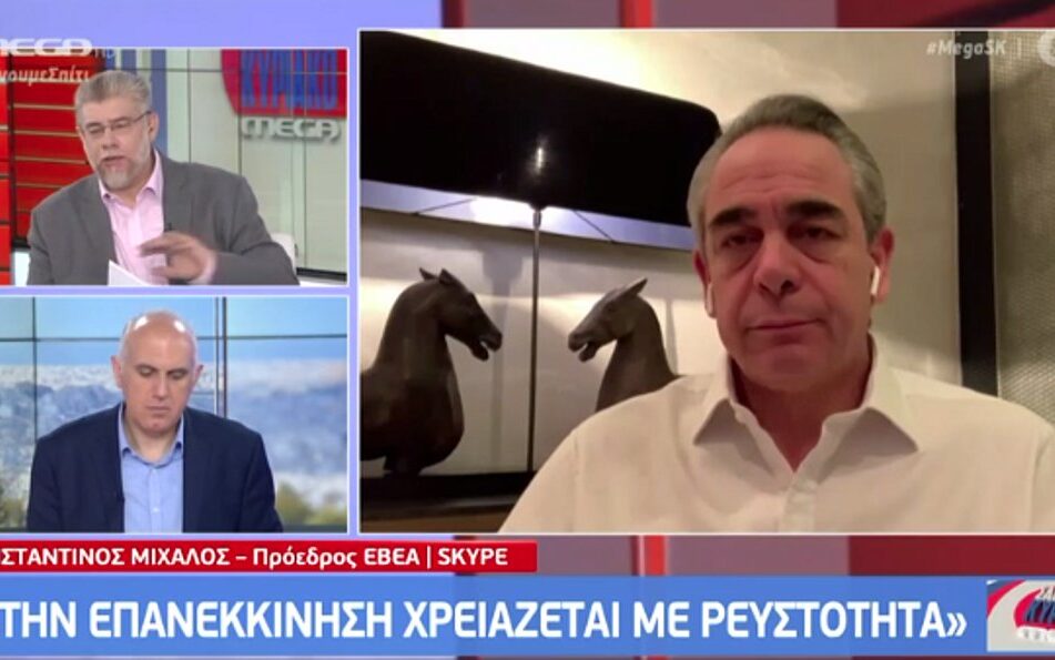 2f52d44d d703 4f52 8ecb 9feb5374bdca1 F 1733705876