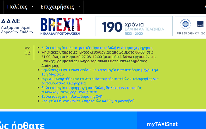 3021c24c 17b1 42d4 9687 921be81c84631 F 839662073