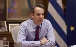 320429b1 3279 ecc2 22be 1e7d3df3d6a11 F1034037718