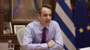 320429b1 3279 ecc2 22be 1e7d3df3d6a11 F1034037718 320429b1 3279 ecc2 22be 1e7d3df3d6a11 F1034037718