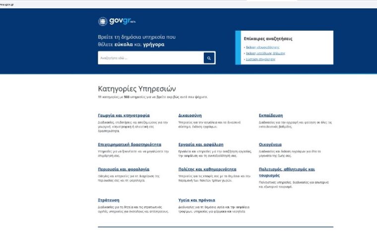 3319b952 7fc9 4cc2 87c6 e18c40a66d451 F24386904