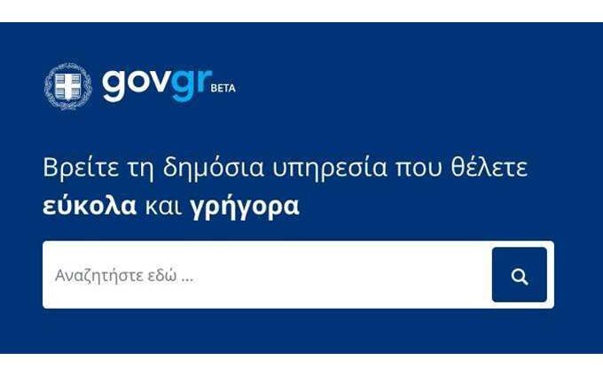 33cd89ba 965e e79b fb1c 4cb73240bd581 F 1934126421