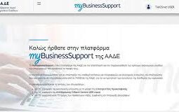 3595ad89 cdf5 4da9 b274 bb9fc35396161 F1604105026