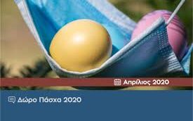 39dfc3a3 13db 42a7 851e a9f8588375d21 F1511273743