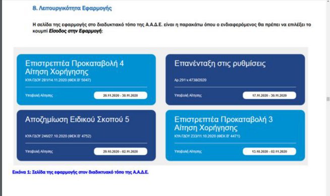 3adc9a2c 95c6 47f9 878e 4e8c85b14d2c1 F1900232191 3adc9a2c 95c6 47f9 878e 4e8c85b14d2c1 F1900232191