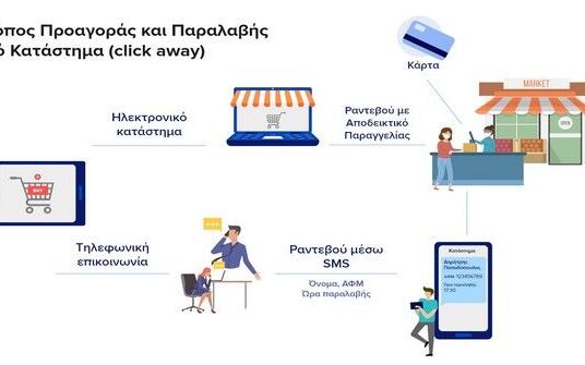 40f46503 dae7 4078 9af4 f62509a99bec1 F872056823