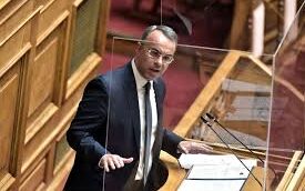 41a2a045 b79c 4514 bfb8 5b5e1781372a1 F 1766018797