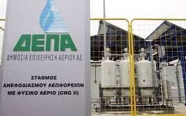 422b7679 1526 452f 8250 82af555af9bc1 F 809333892