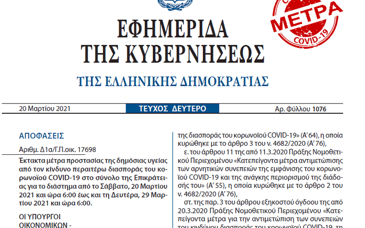 424f11a7 544f 4acd 894c 60511f99be5a1 F477624891